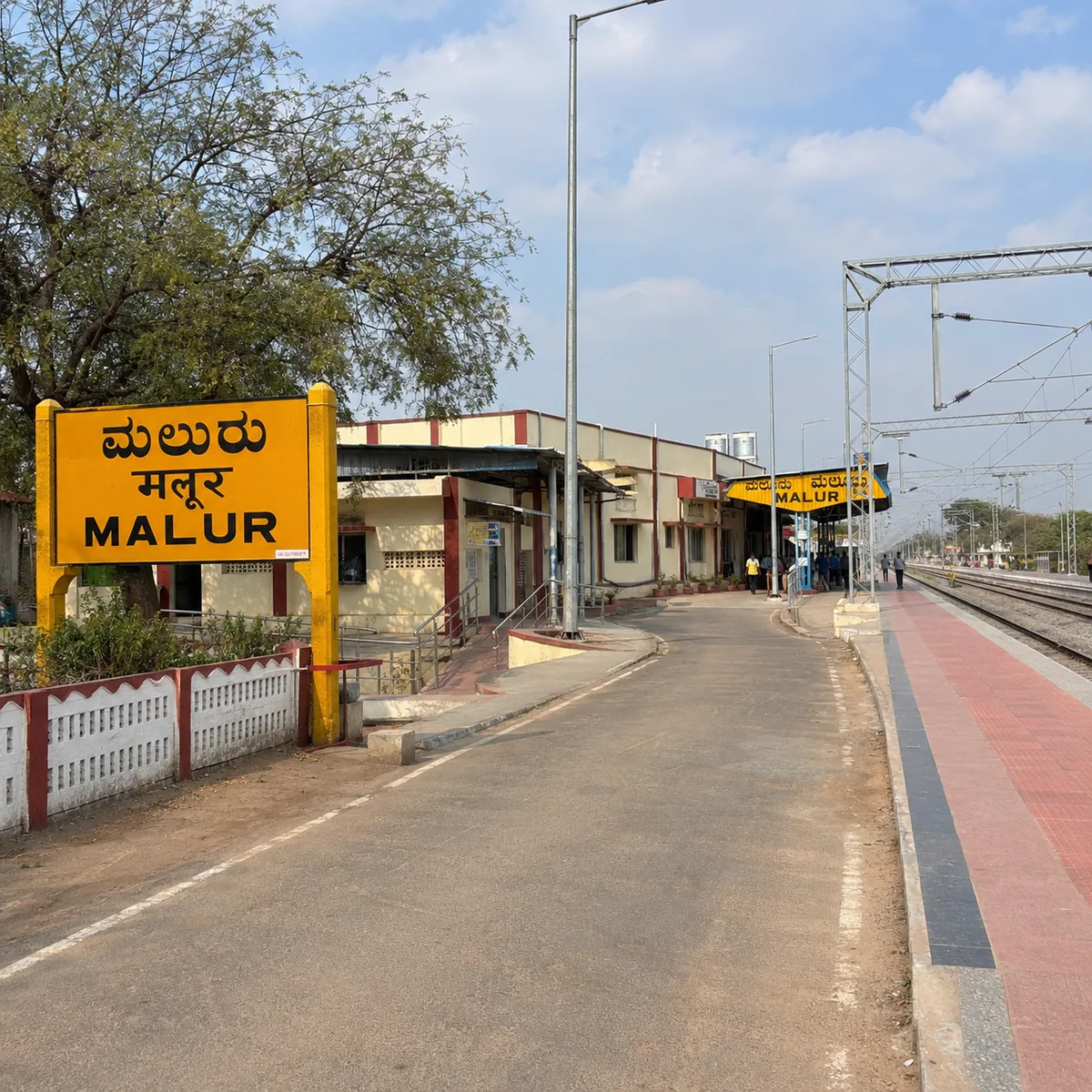 Godrej Plots Malur Malur railway station on the Bengaluru—Jolarpettai line, 2.34 km by road from the town centre